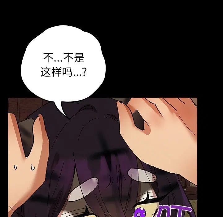 第6話