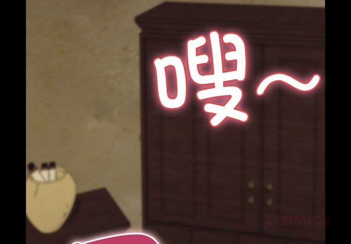 第7話