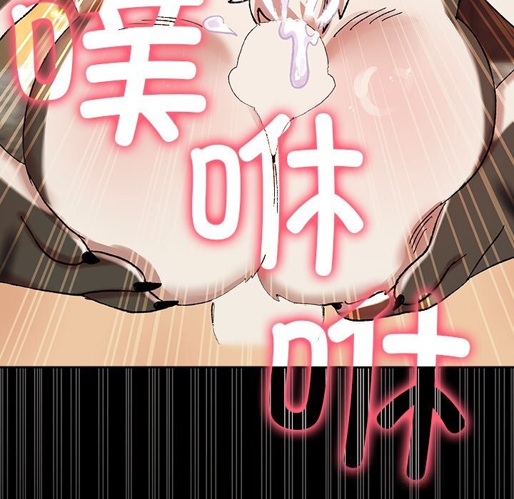 第7話