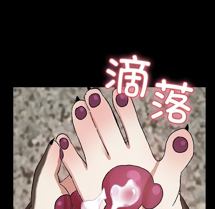 第7話