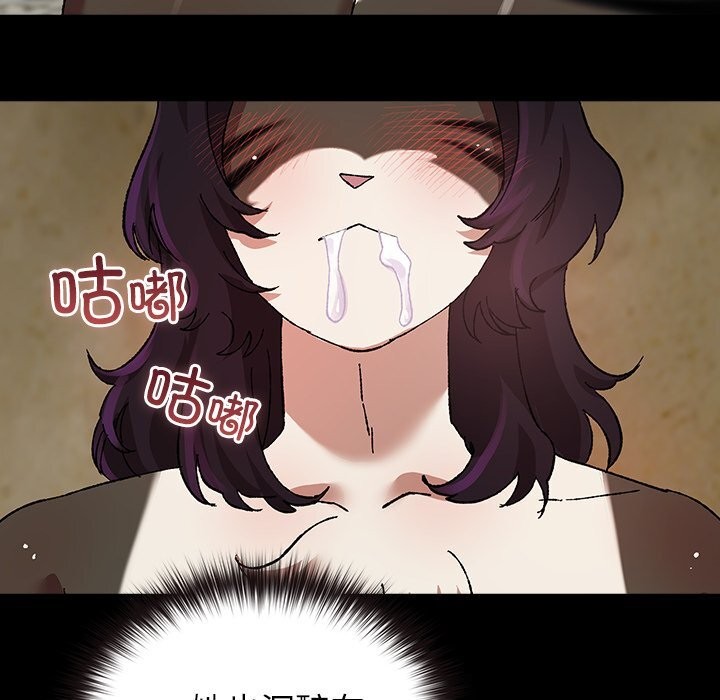 第7話