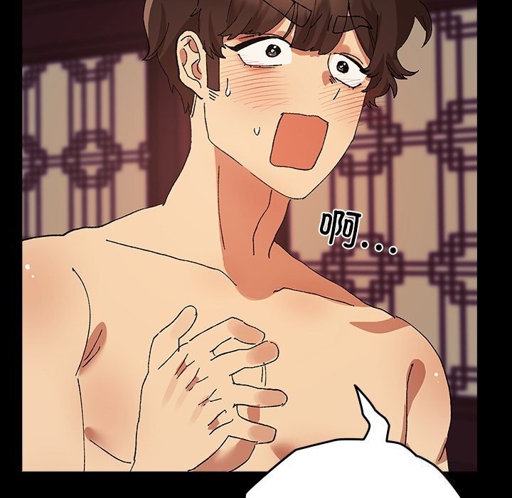 第8話