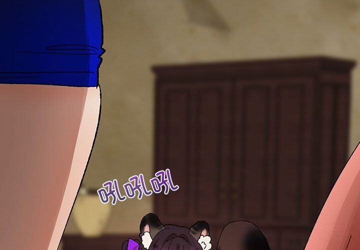 第8話