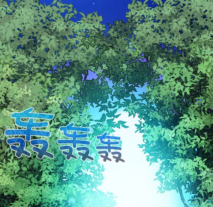 第8話