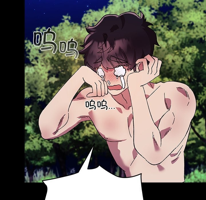 第8話