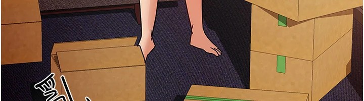 第1話-與性感女房客互相取暖