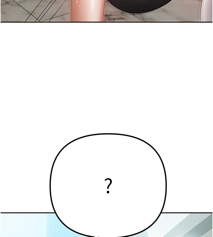 第1話-與性感女房客互相取暖