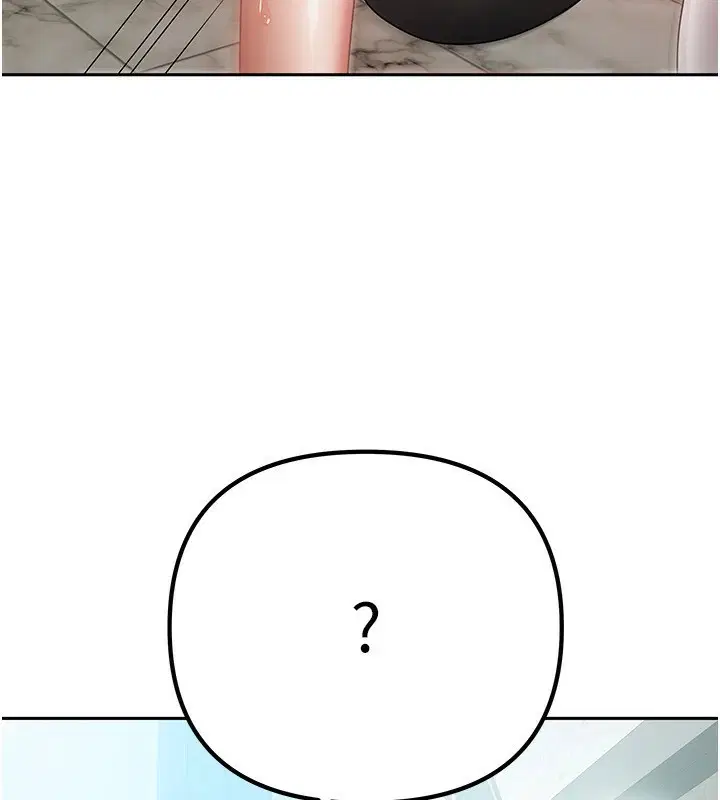 第1話-與性感女房客互相取暖