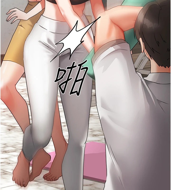 第1話-與性感女房客互相取暖