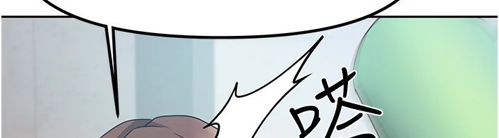 第1話-與性感女房客互相取暖