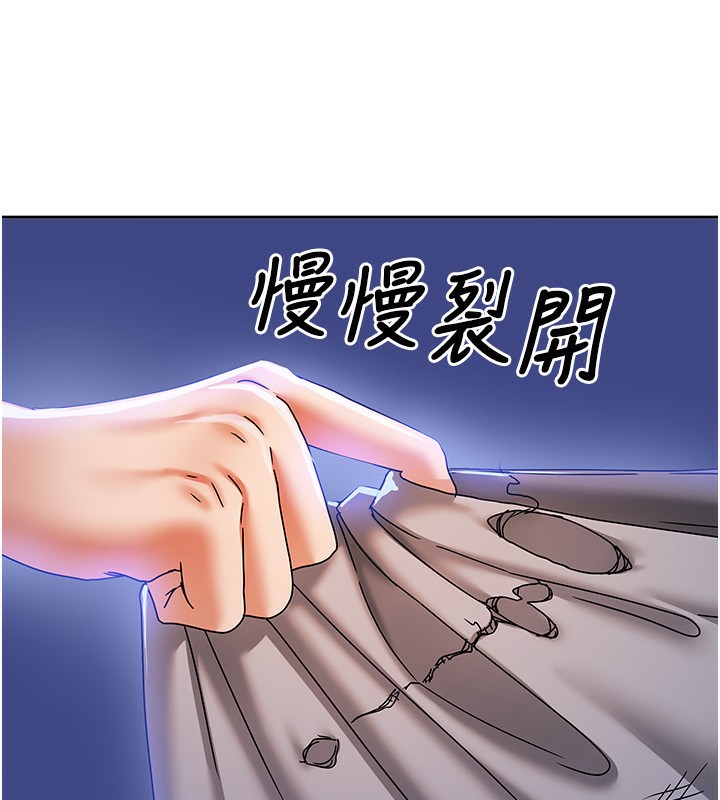 第5話