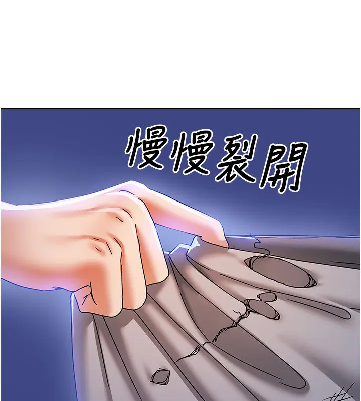 第5話
