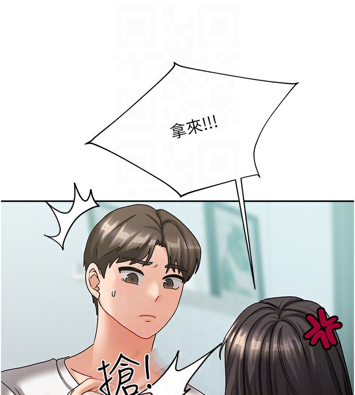 第6話