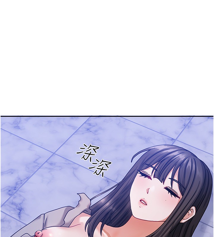 第6話