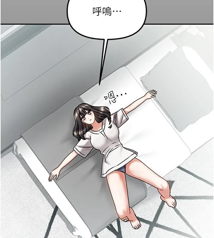 第6話