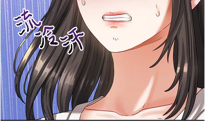 第6話