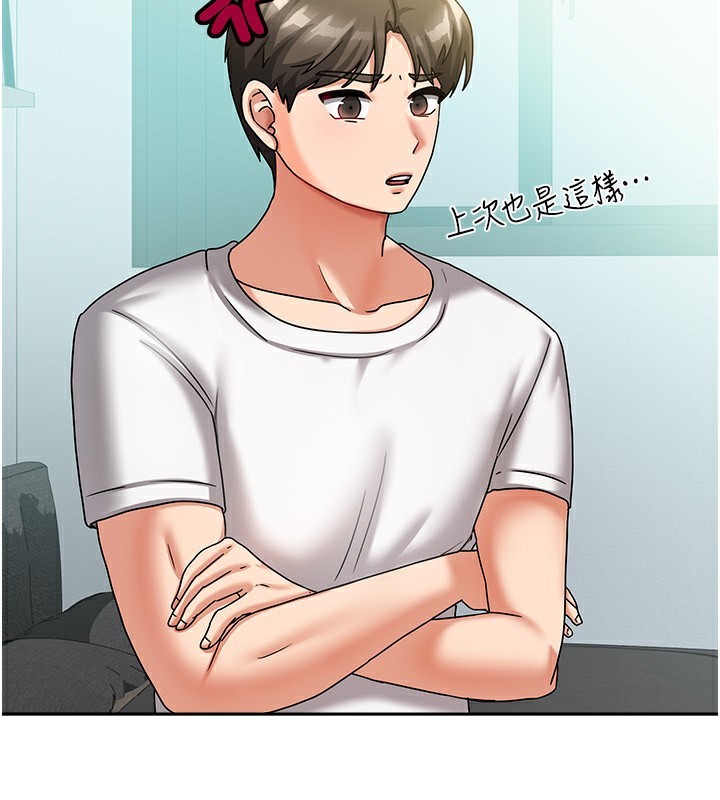 第6話