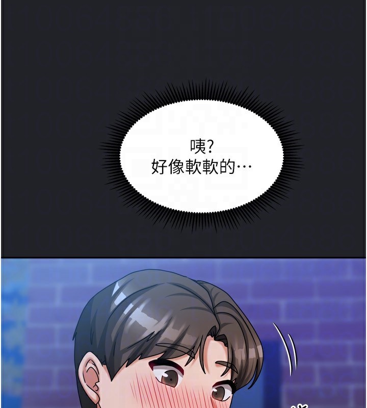 第10話