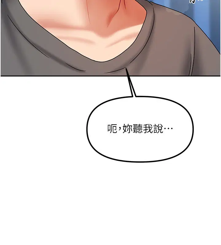 第12話