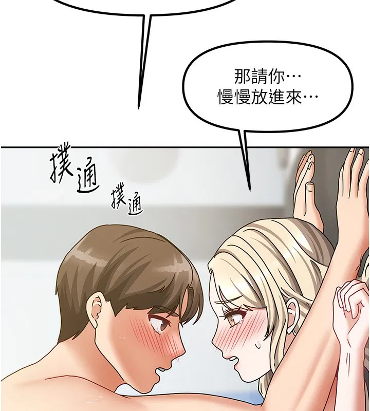 第12話