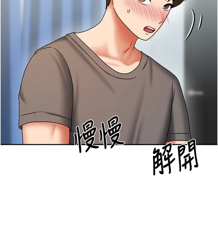 第12話