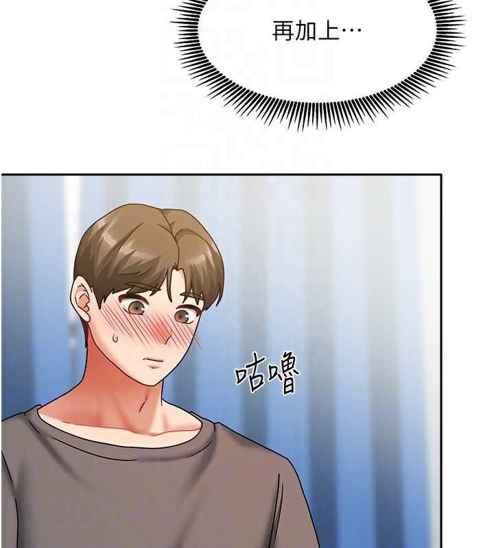 第12話