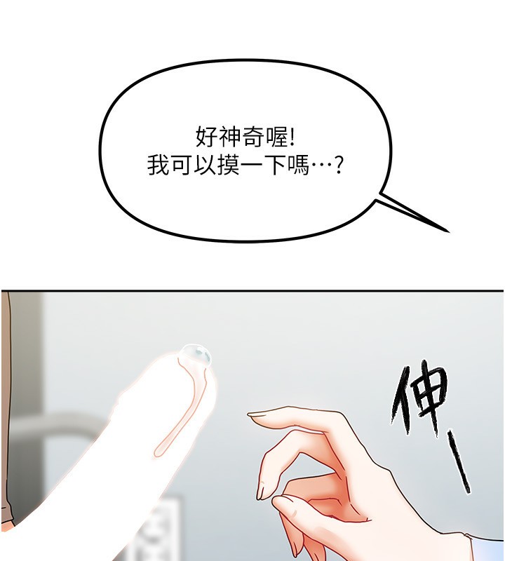第12話