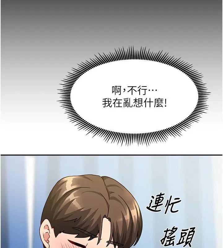 第12話