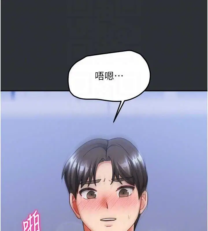 第16話