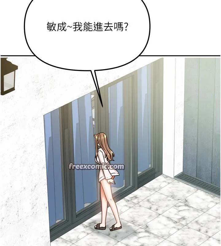 第18話