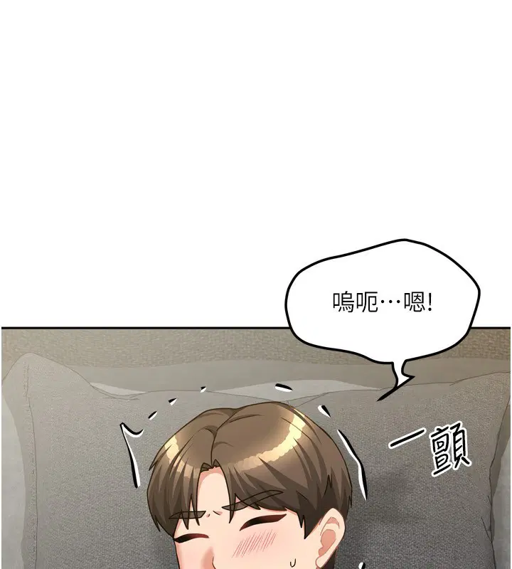 第18話