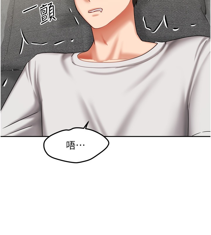 第18話