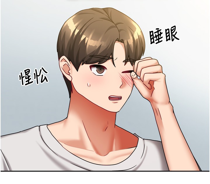 第18話