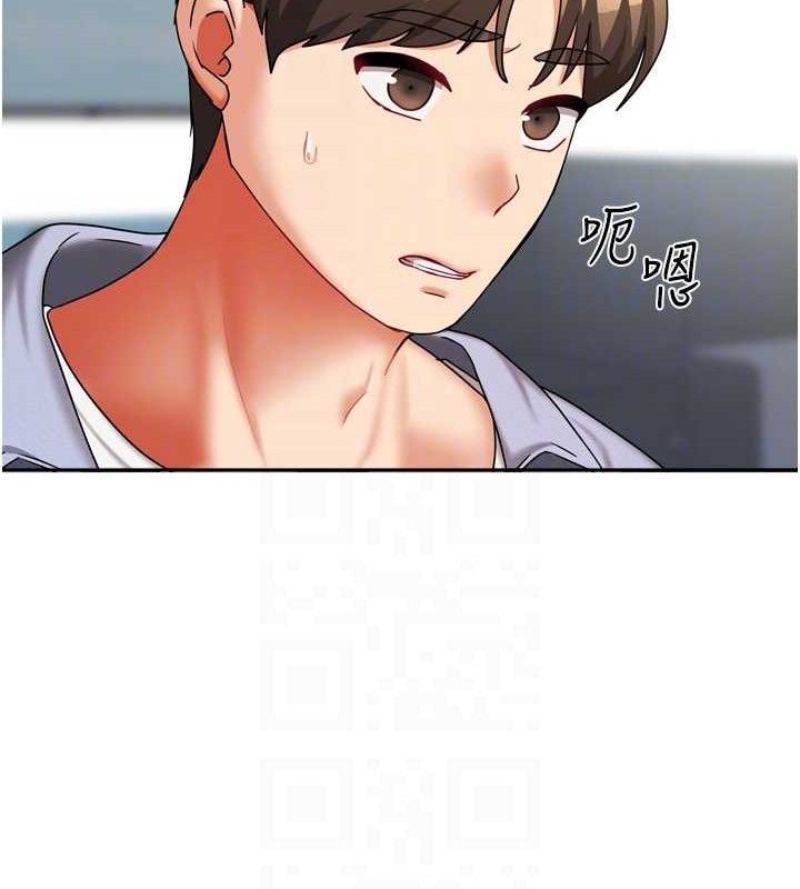 第20話