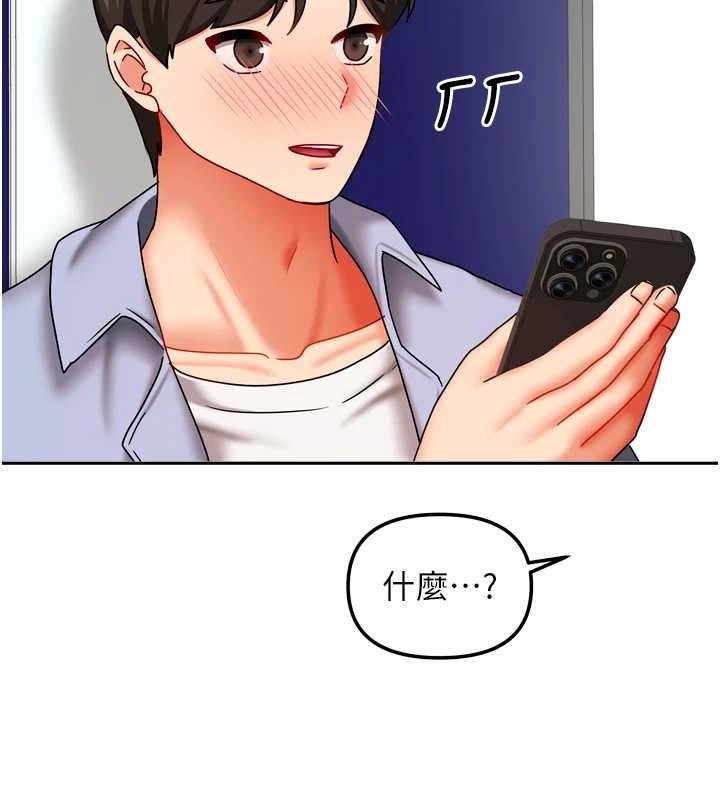 第21話