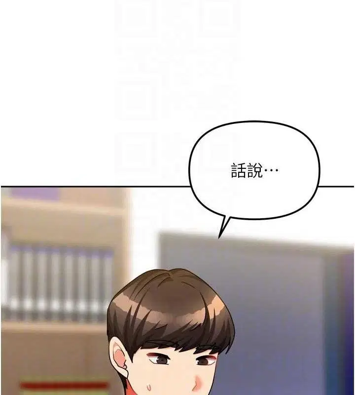 第22話