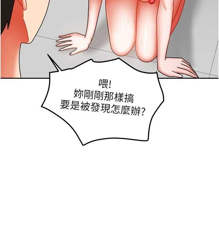 第22話
