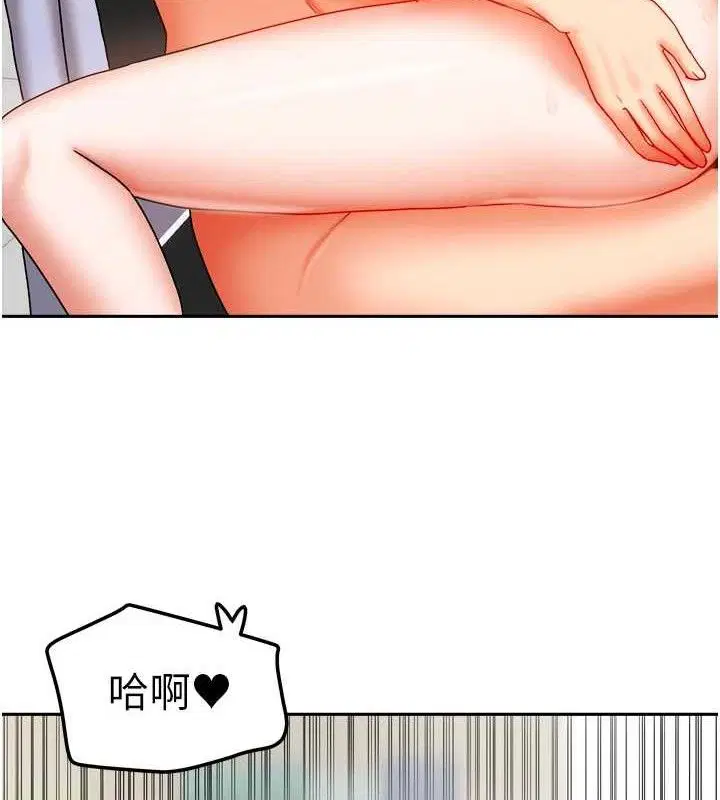第22話