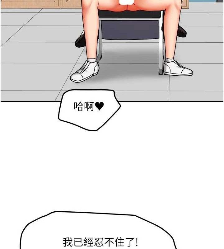 第22話
