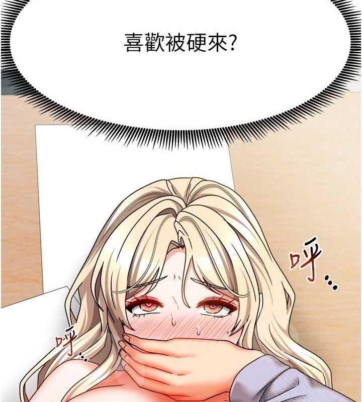 第22話