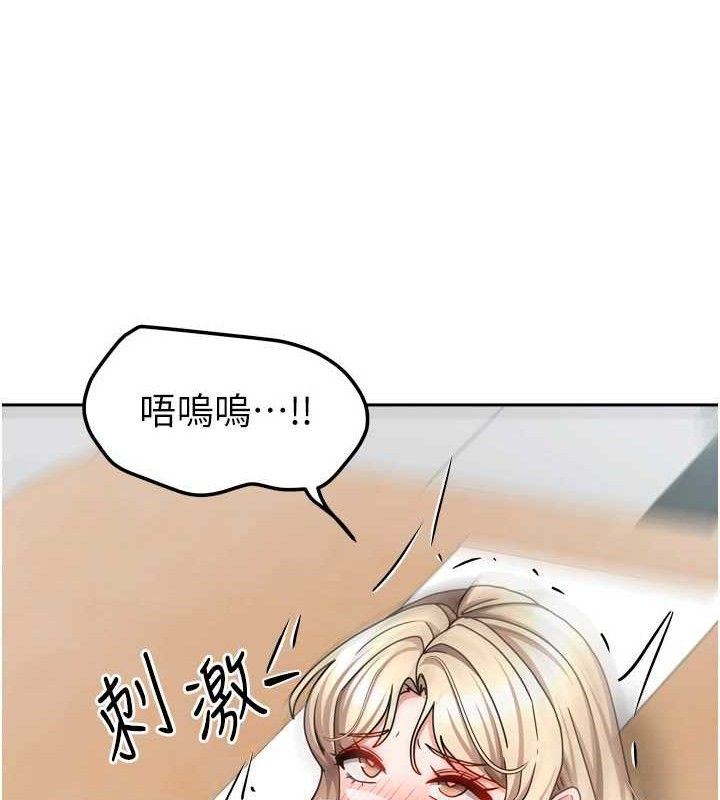 第22話