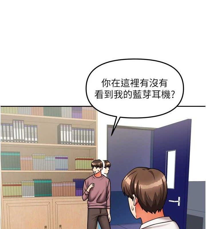 第22話