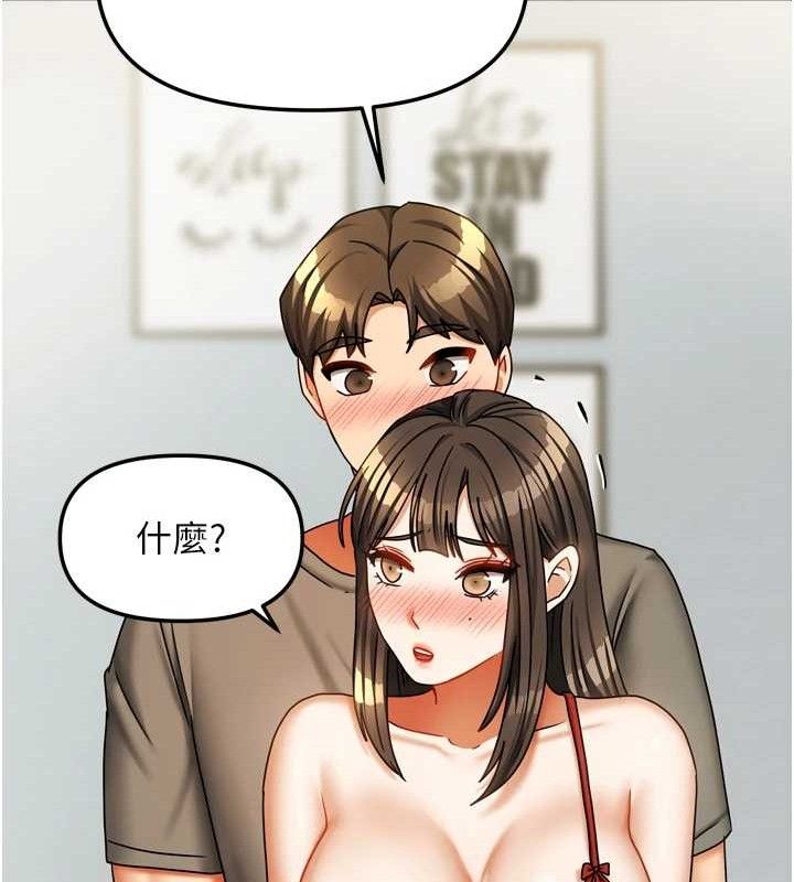 第23話