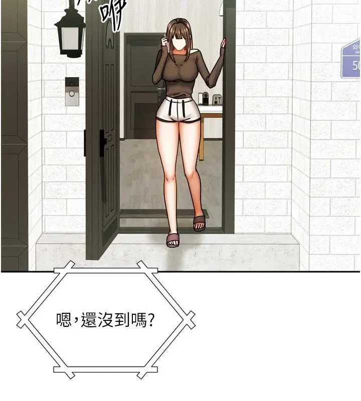 第23話
