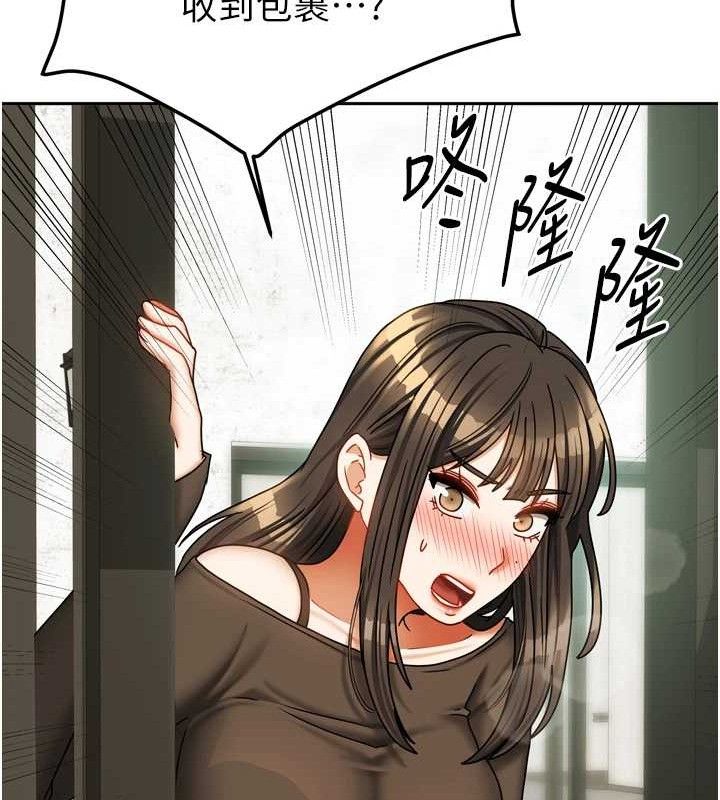 第23話