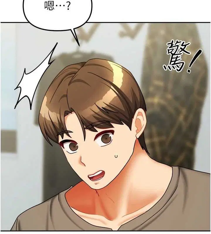 第23話