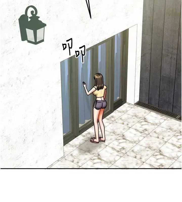 第23話