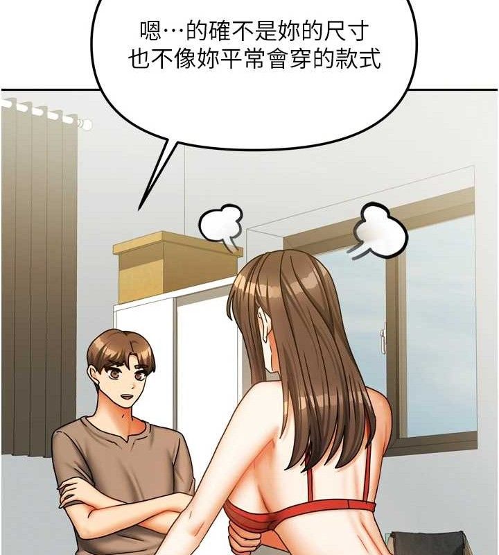 第23話