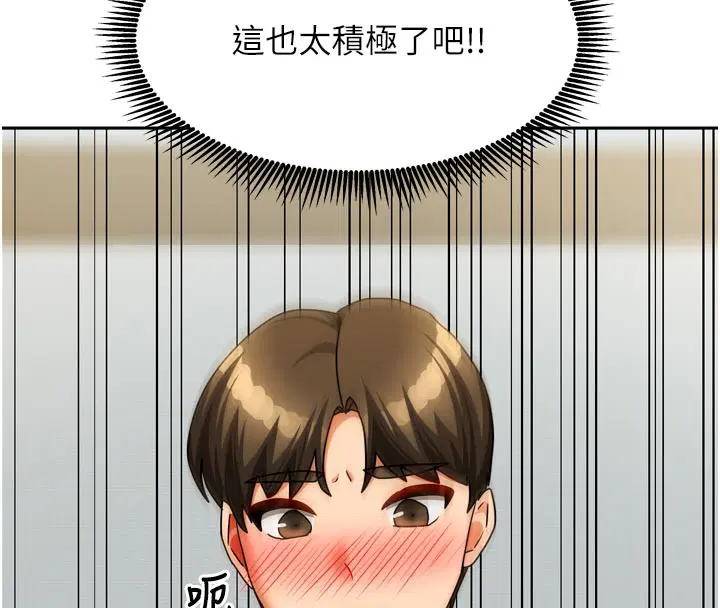 第24話