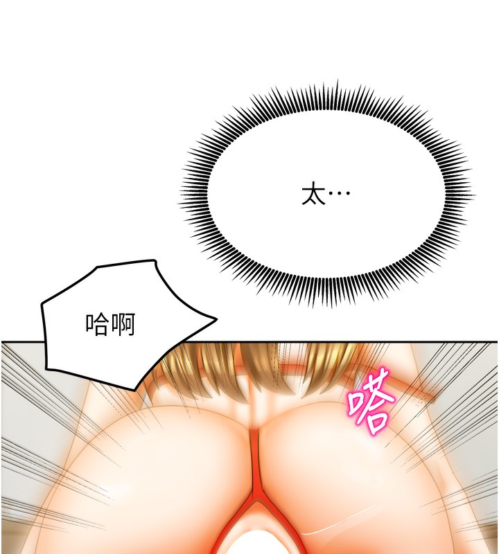 第24話